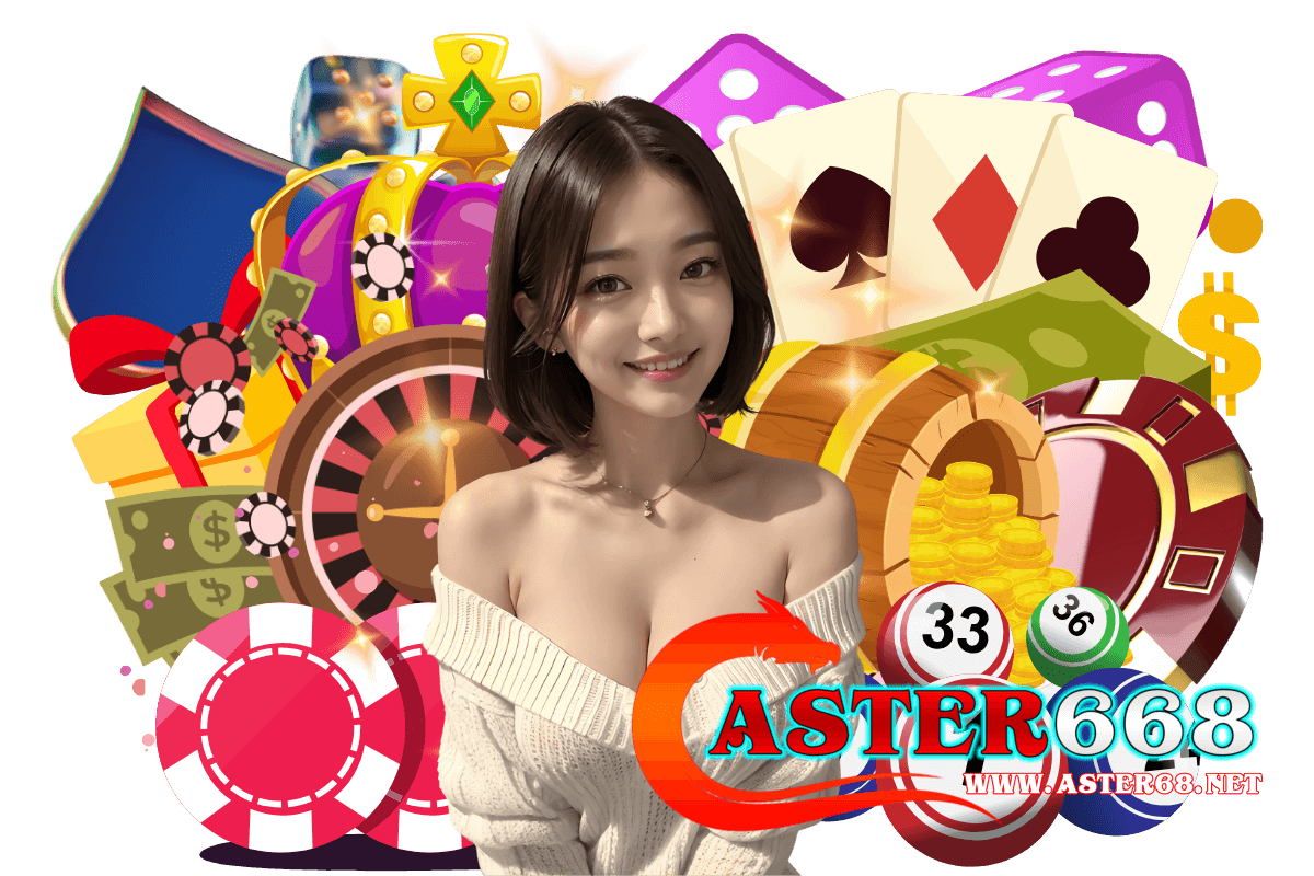 aster668