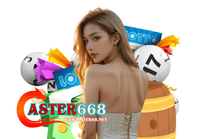 aster member